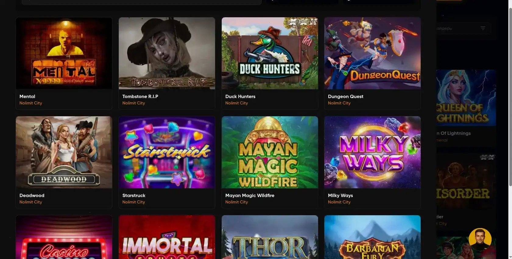 Zolotoy Arbuz casino платежи и безопасность